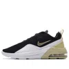 Nike (wmns)  Air Max Motion 2 'metallic Gold Star' In Black