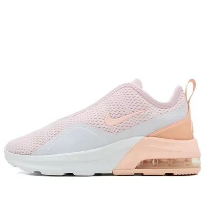 Nike (wmns)  Air Max Motion 2 'pale Pink' In Animal Print