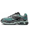 Nike (wmns)  Air Max Moto 2k 'cannon Green Haze' In Multi