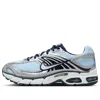 Nike (wmns)  Air Max Moto 2k 'celestine Blue Metallic Silver' In Multi