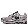 Nike Women's Air Max Moto 2k Shoes In Multi