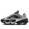Nike (wmns)  Air Max Muse 'black Metallic Silver'