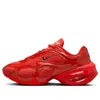 Nike Air Max Muse Sneakers In Red