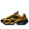 Nike Air Max Muse Sneaker In Gold