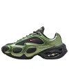 Nike (wmns)  Air Max Muse 'metallic Oil Green' In Multi