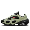Nike (wmns)  Air Max Muse 'oil Green'