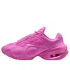 Nike (wmns)  Air Max Muse 'pink Spell'