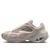 Nike Air Max Muse Se Sneaker In Neutral