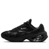 Nike Air Max Muse Se Sneakers In Black