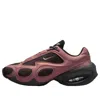 Nike Air Max Muse Sneaker In Multi