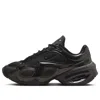 Nike (wmns)  Air Max Muse 'triple Black'