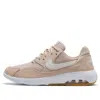 Nike (wmns)  Air Max Nostalgic 'grey Pink'