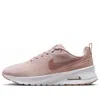 Nike (wmns)  Air Max Nuaxis 'barely Rose' In Multi