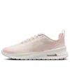 Nike (wmns)  Air Max Nuaxis 'light Soft Pink Washed Coral Sail'