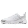 Nike (wmns)  Air Max Nuaxis 'pure Platinum'