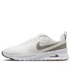 Nike (wmns)  Air Max Nuaxis 'summit White Light Army'