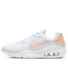 Nike (wmns)  Air Max Oketo 'white Salmon Pink'