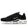 Nike (wmns)  Air Max Plus 'black White'
