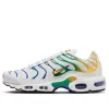 Nike Air Max Plus Wave-pattern Sneakers In White