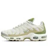 Nike (wmns)  Air Max Plus 'light Bone Alligator'