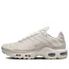 Nike (wmns)  Air Max Plus Premium 'light Orewood Brown' In Gray
