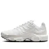 Nike Air Max Plus &#39;reflective&#39; In White
