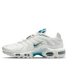 Nike (wmns)  Air Max Plus 'white Bright Spruce' In Multi