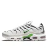 Nike Air Max Plus Low-top Sneakers In White