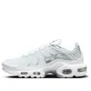 Nike (wmns)  Air Max Plus 'white Metallic Silver'