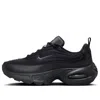 Nike Air Max Portal Sneaker