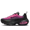 Nike Air Max Portal Sneakers