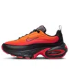 Nike Air Max Portal Sneakers In Black And Orange