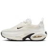 Nike Air Max Portal Sneaker