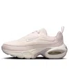 Nike Air Max Portal Sneaker In Pink