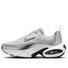 Nike Off-white & Silver Air Max Portal Se Sneakers