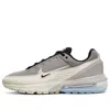 Nike (wmns)  Air Max Pulse 'cobblestone'