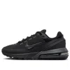 Nike (wmns)  Air Max Pulse 'triple Black'