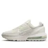 Nike (wmns)  Air Max Pulse 'white Sail'