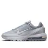 Nike (wmns)  Air Max Pulse 'wolf Grey'