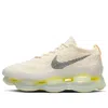 Nike (wmns)  Air Max Scorpion Flyknit 'lemon Wash'