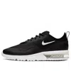 Nike (wmns)  Air Max Sequent 4.5 'black White'