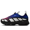 Nike (wmns)  Air Max Sndr 'deep Night'