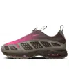 Nike Air Max Sunder Sneaker