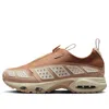 Nike Air Max Sunder Prm "rattan" Sneakers In Neutral
