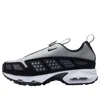 Nike Max Air Sndr Sneakers In Gray