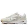 Nike (wmns)  Air Max Solo 'beige'