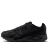 Nike (wmns)  Air Max Solo 'black'