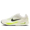 Nike (wmns)  Air Max Solo 'electric Yellow' In Multi