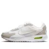 Nike (wmns)  Air Max Solo 'white'
