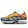 Nike (wmns)  Air Max Sunder 'canyon Gold Deep Ocean'